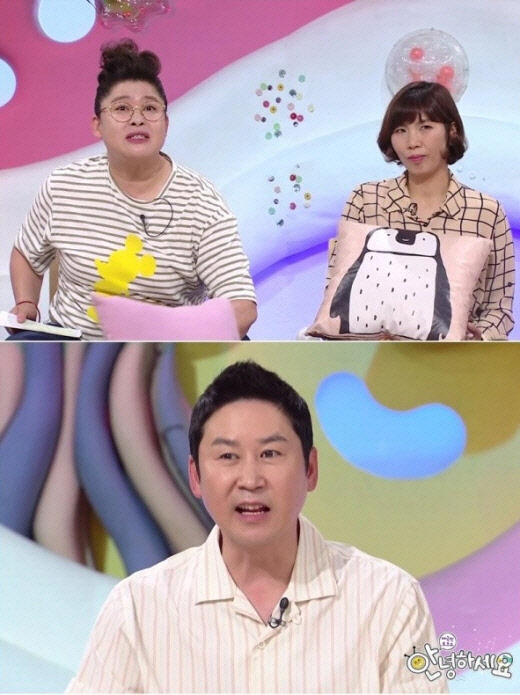 이영자 반말분노(사진= KBS 2TV '대국민 토크쇼 안녕하세요' 제공)